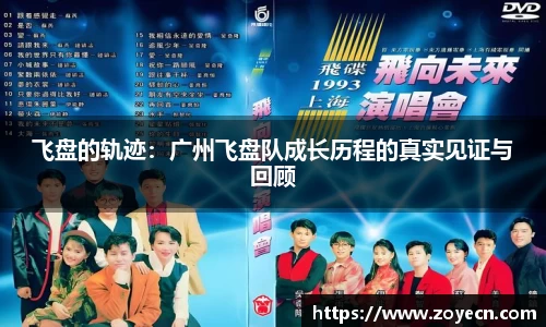 bv伟德国际