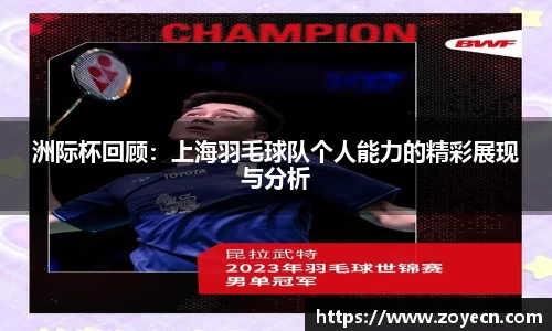 bevictor伟德 - bv伟德国际体育官方网站