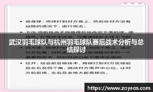 bv伟德国际