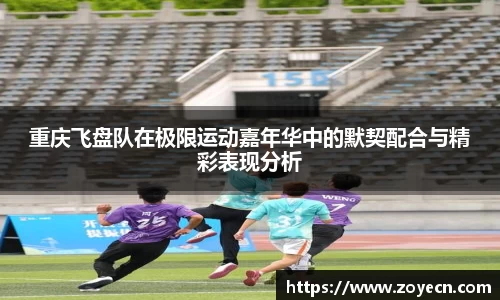 bv伟德国际官方网站