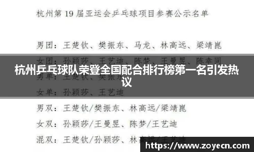 bv伟德国际