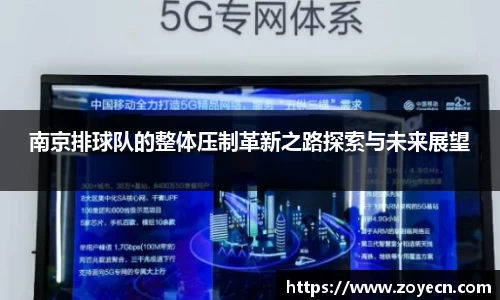 bevictor伟德 - bv伟德国际体育官方网站