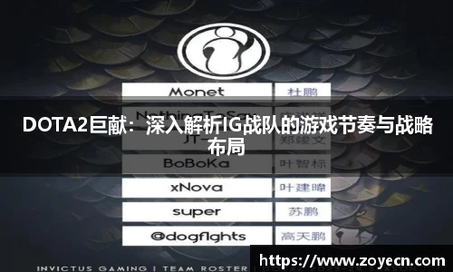 bv伟德国际