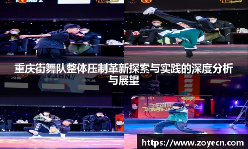bv伟德国际官方网站