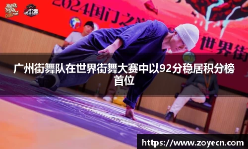 bv伟德国际官方网站
