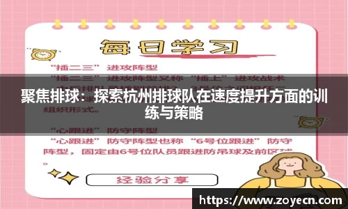 bv伟德国际