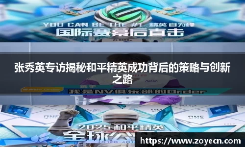 bv伟德国际官网