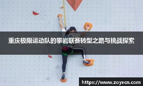 bv伟德国际官网