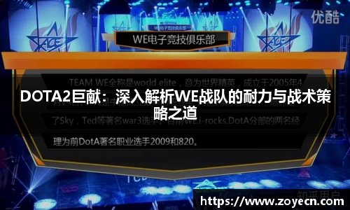 bv伟德国际