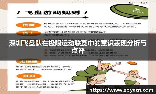 bv伟德国际官网