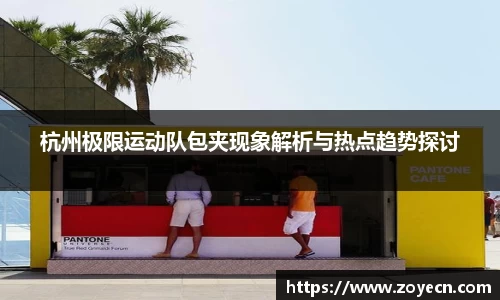 bv伟德国际官网