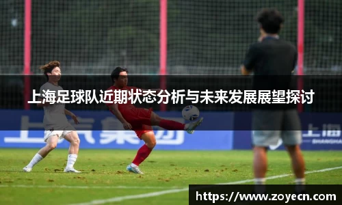 bevictor伟德 - bv伟德国际体育官方网站