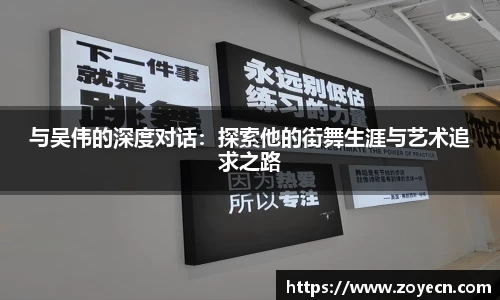 bv伟德国际