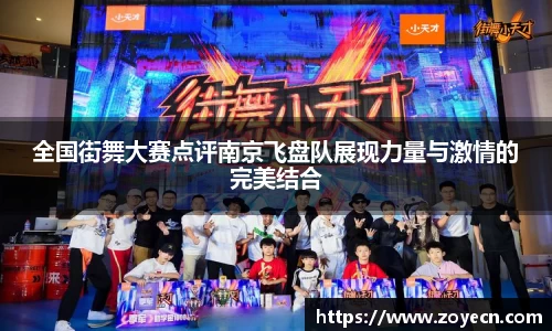 bv伟德国际