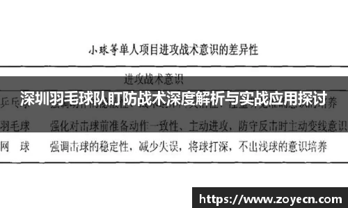 bv伟德国际