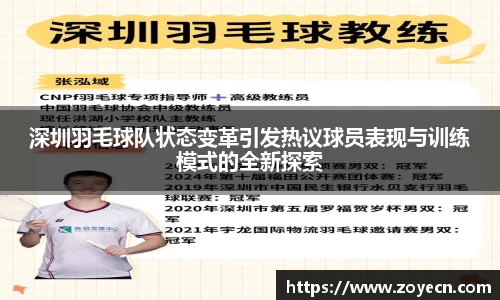 bv伟德国际官网
