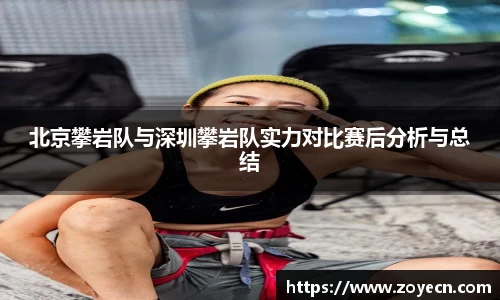 bv伟德国际